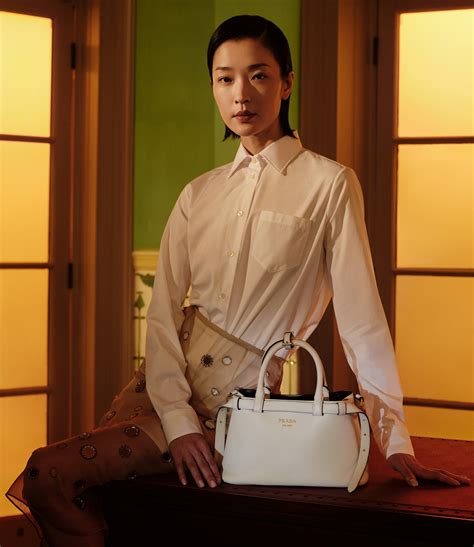 prada chinese